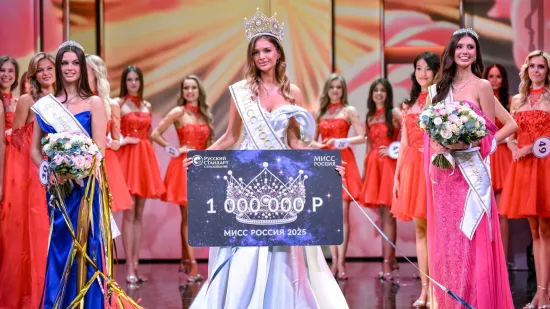 Ovako izgledaju najljep&scaron;e Ruskinje: Pogledajte finalisticе izbora za Miss Rusije 2025.